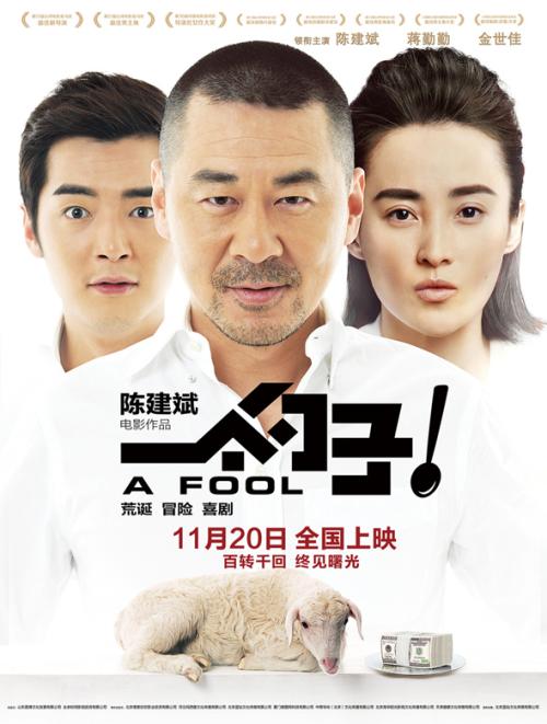做个假渤海银行转账凭条
